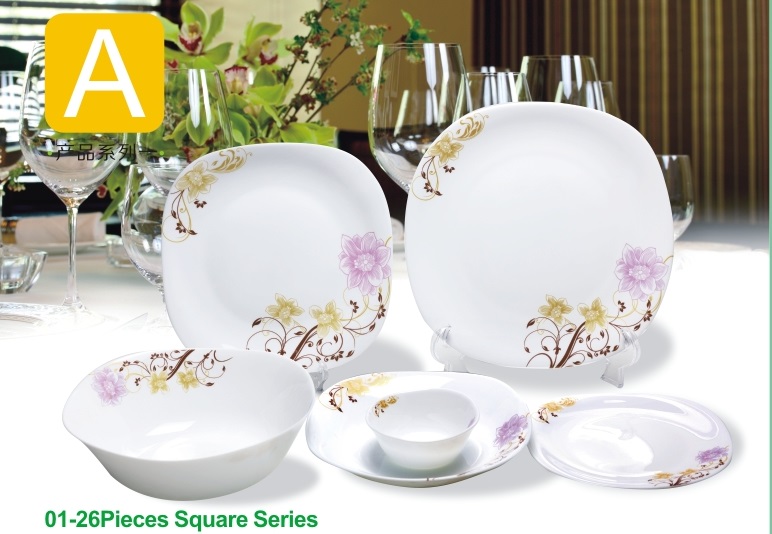 26PCS A - 副本(1).jpg